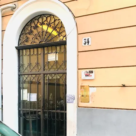 Casa de hóspedes When In Roma